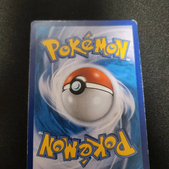 [BUNJANG] Pokemon Card Ditto VMAX Dymax SSR / 포켓몬 카드 메타몽 VMAX 이로치 다이맥스