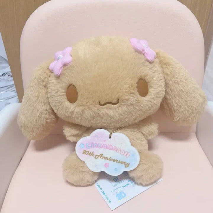 [BUNJANG] Sanrio Cinnamoroll 20th Anniversary Plush / [택/목걸이ㅇ]산리오 시나모롤 20주년 모카