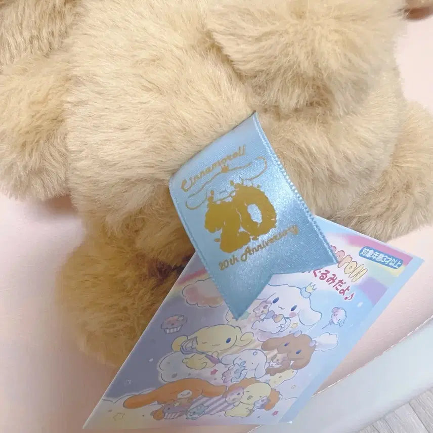 [BUNJANG] Sanrio Cinnamoroll 20th Anniversary Plush / [택/목걸이ㅇ]산리오 시나모롤 20주년 모카