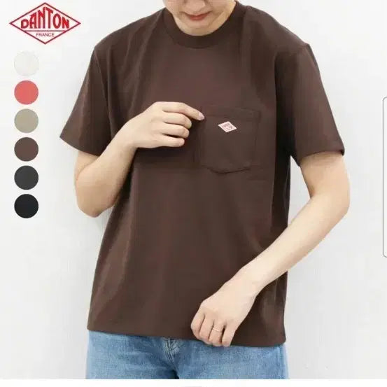 [BUNJANG] DanTon Pocket Short Sleeve T-Shirt Dark Brown L Size / 단톤 포켓 반팔 티셔츠 다크 브라운 l사이즈