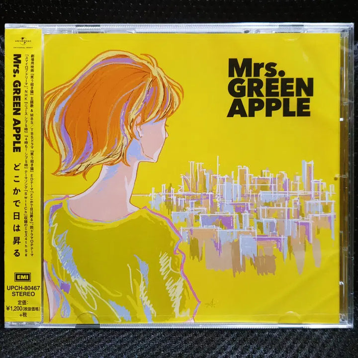 [BUNJANG] Mrs. GREEN APPLE Dokokade Hiwa Noboru CD (Sealed) / 미세스 그린 애플 Mrs. GREEN 도코카데히와노보루 CD 미개봉 신품