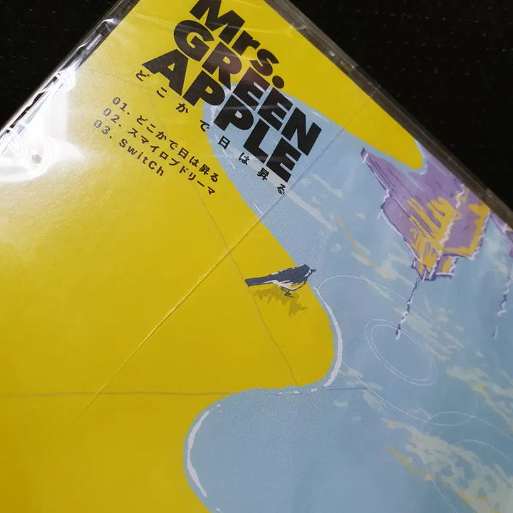 [BUNJANG] Mrs. GREEN APPLE Dokokade Hiwa Noboru CD (Sealed) / 미세스 그린 애플 Mrs. GREEN 도코카데히와노보루 CD 미개봉 신품