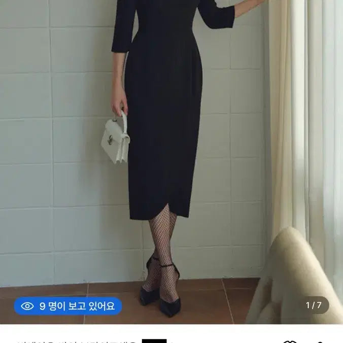 [BUNJANG] Bride And You AMELIA Square Neck Long Dress Black / Bau by 브라이드앤유 AMELIA Square neck dress