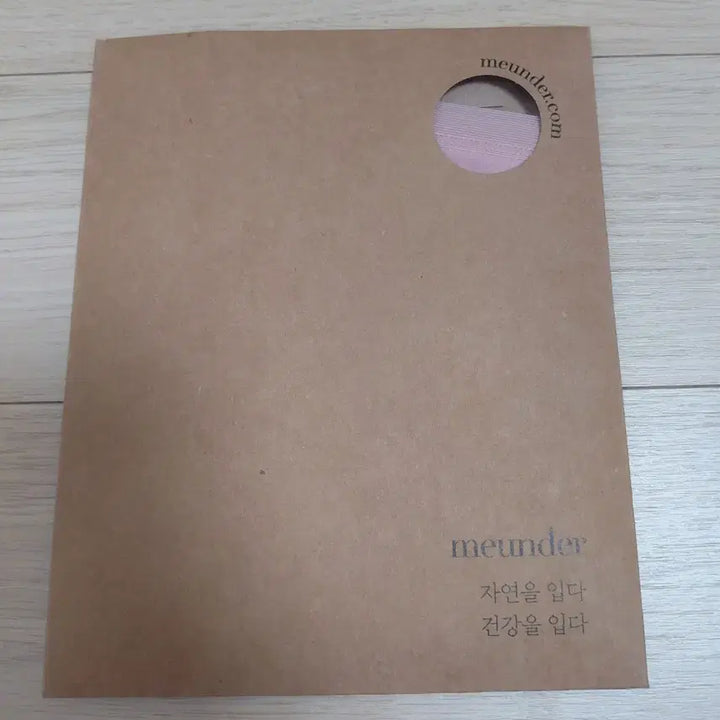 [BUNJANG] Munder Briefs Tencel Modal Pink M / 미언더 나무 삼각 팬티 (핑크 M)