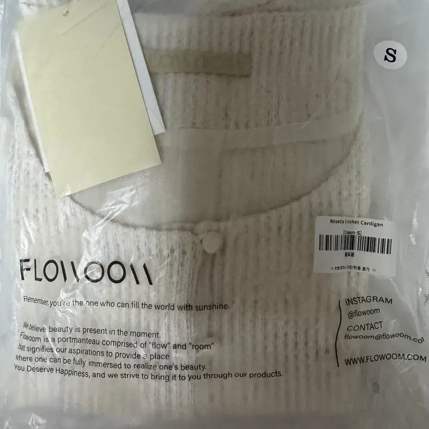 [BUNJANG] Floeum Rosetta Cardigan - Size S (New) / 플로움 Rosetta 가디건 s사이즈 새상품