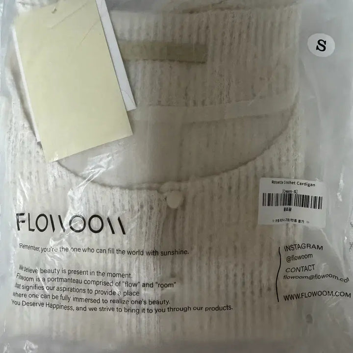 [BUNJANG] Floeum Rosetta Cardigan - Size S (New) / 플로움 Rosetta 가디건 s사이즈 새상품
