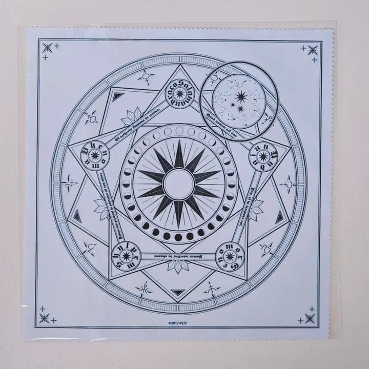 [BUNJANG] Love Live! Sunshine Yoshiko (Yoshiko Tsushima) Magic Circle Multicleaner (Sealed) / [미개봉품] 러브라이브 선샤인 요시코(요하네) 마법진 멀티클리너