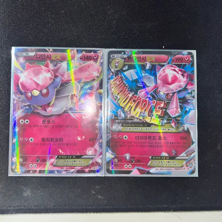 [BUNJANG] Pokemon Diancie Mega Evolution Card Set / 포켓몬 디안시 메가진화 카드 세트.