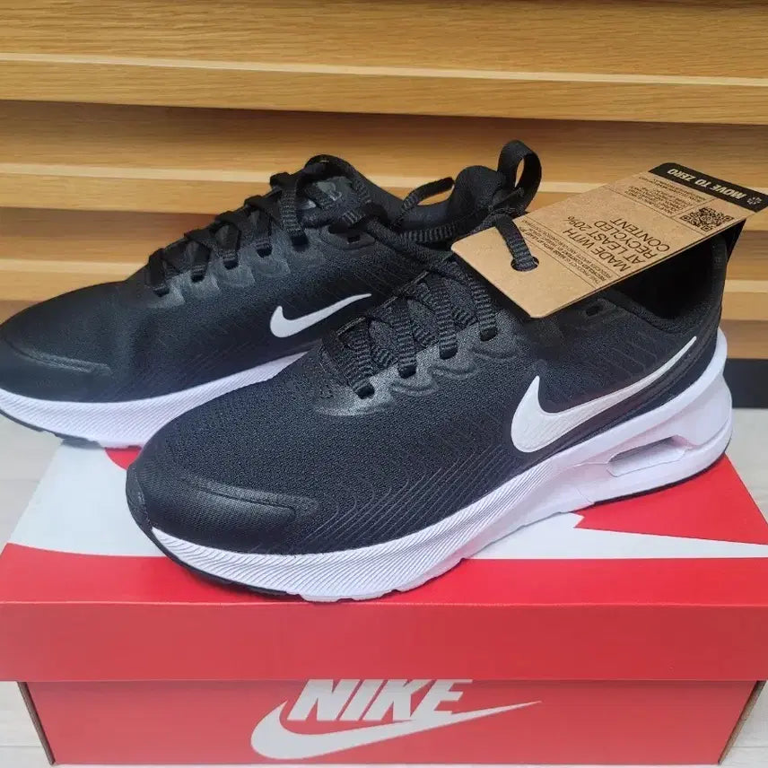 [BUNJANG] Nike Air Max Black Sneakers (235) / 나이키 에어맥스 블랙 운동화 235 새제품