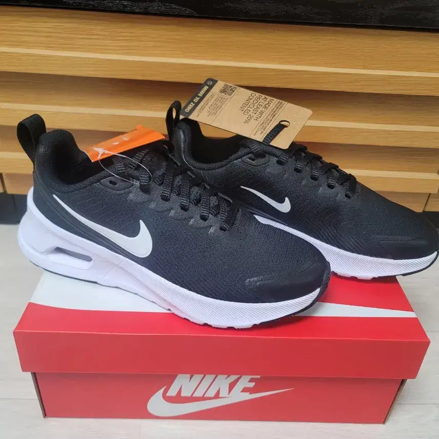 [BUNJANG] Nike Air Max Black Sneakers (235) / 나이키 에어맥스 블랙 운동화 235 새제품