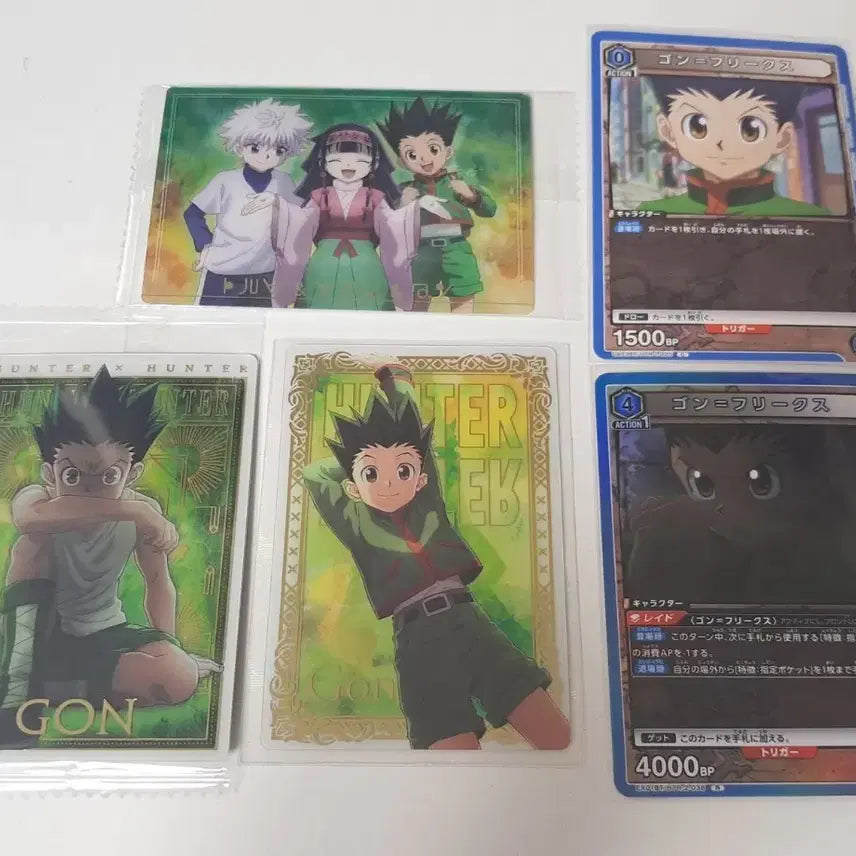 [BUNJANG] Hunter x Hunter Gon Bundle Set Cards / (일괄) 헌터헌터 곤 카드