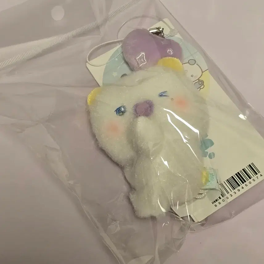 [BUNJANG] MameMimo Mobile Charm Keyring / 베이비 므메미무 뫄 모바일 참 키링