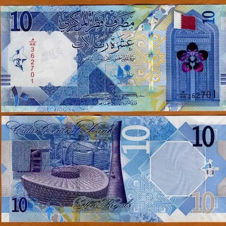[BUNJANG] Qatar 10 Riyal Banknote Uncirculated / 카타르 2020 10리얄 미사용