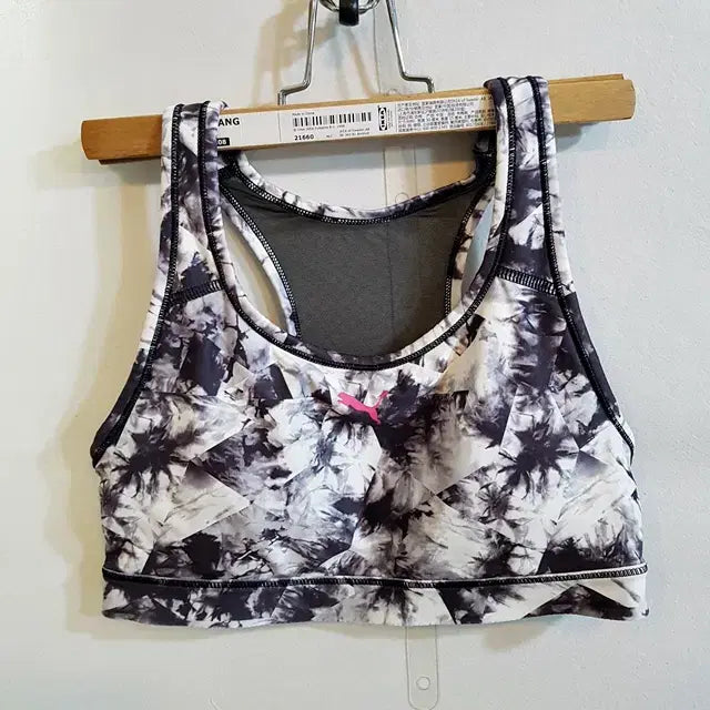 [BUNJANG] Puma Sports Bra / PUMA 푸마 스포츠 브라