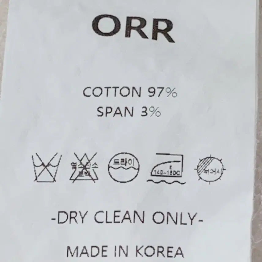 [SOLD OUT] 25 오르 ORR 팬츠