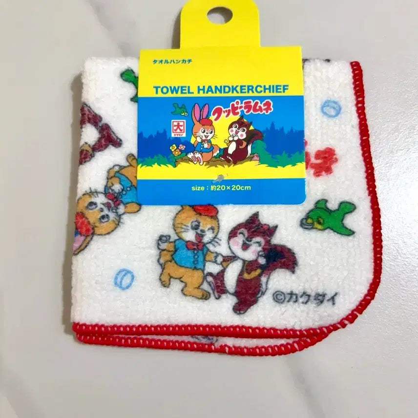 [BUNJANG] Coopy Ramune Character Hand Towel / 쿠피 라무네 손수건 핸드타올