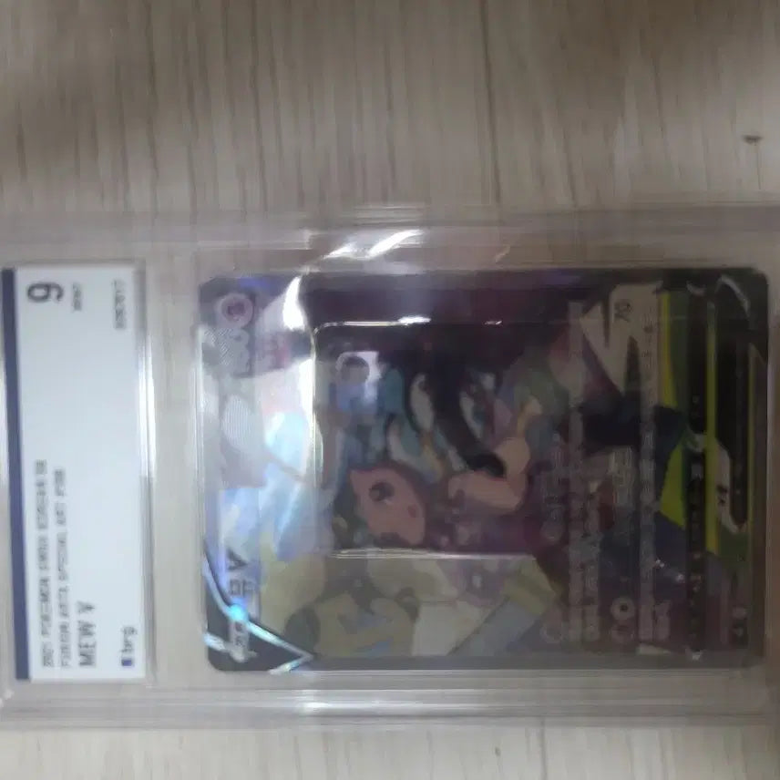 [BUNJANG] Pokemon Graded Card Mew Special Edition Grade 9 / 포켓몬등급카드 뮤 특일 brg9