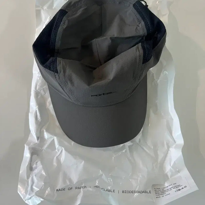 [BUNJANG] Portal Planner Lightweight Cap Beluga / 포탈 플래너 라이트웨이트 캡 벨루가
