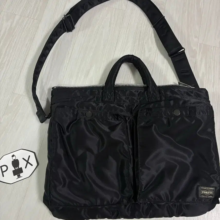 [BUNJANG] Yoshida Porter Tanker Helmet Bag / 요시다포터 헬멧백