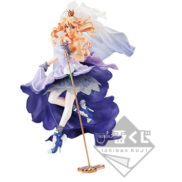 [BUNJANG] Macross Frontier Ichiban Kuji Sheryl Nome Wedding Last One Prize Figure / 마크로스 프론티어 제일복권 이치방쿠지 쉐릴 웨딩 라스트원