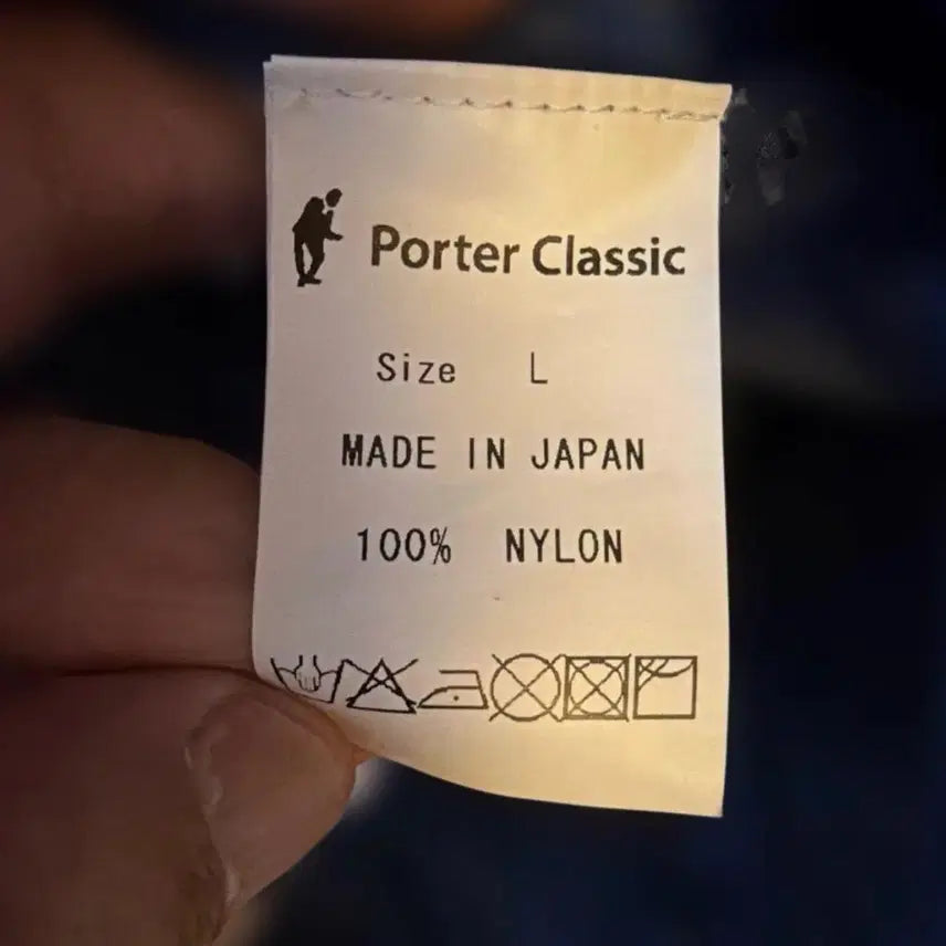 [BUNJANG] Porter Classic Super Nylon Patchwork Jacket / 포터클래식 슈퍼나일론 패치워크 지켓