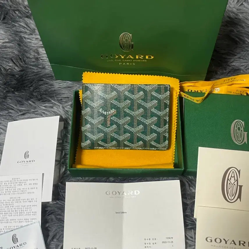 [BUNJANG] Goyard Victorie Wallet Green / [풀구성]고야드 빅투아르 반지갑 그린