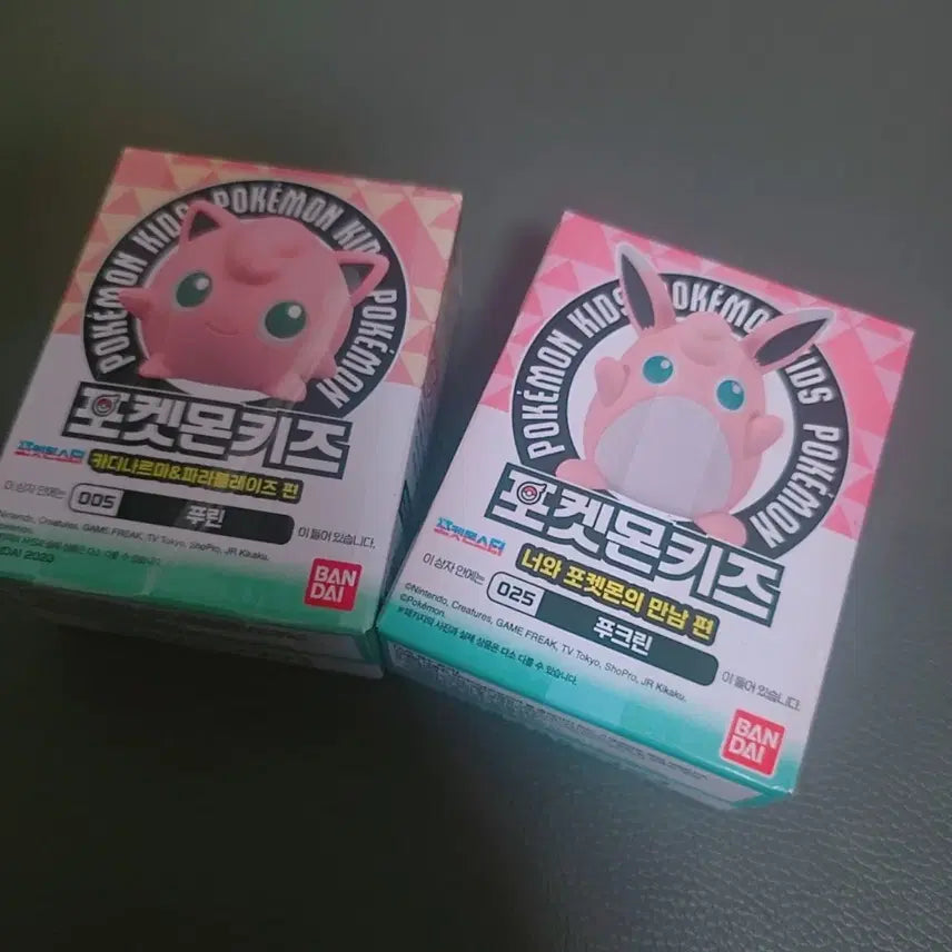[BUNJANG] Pokemon Kids Jigglypuff &amp; Wigglytuff 2-Set / 포켓몬키즈 푸린 푸크린 2종 세트