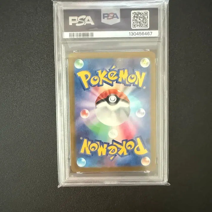 [SOLD OUT] 2024 짐 프로모 피카츄 psa10등급