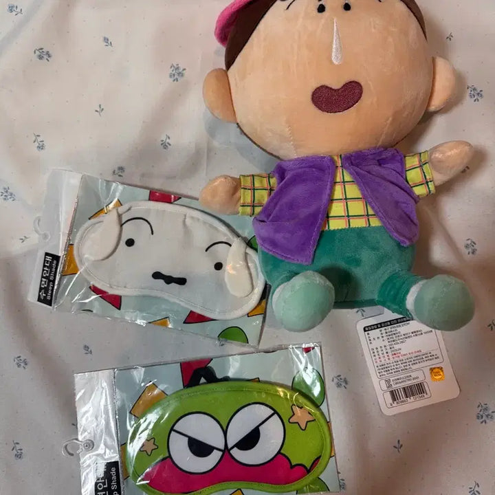 [BUNJANG] Goo Character Doll &amp; Sleep Mask 2-Piece Set / 맹구 인형 + 캐릭터 수면안대 2종 세트 새상품