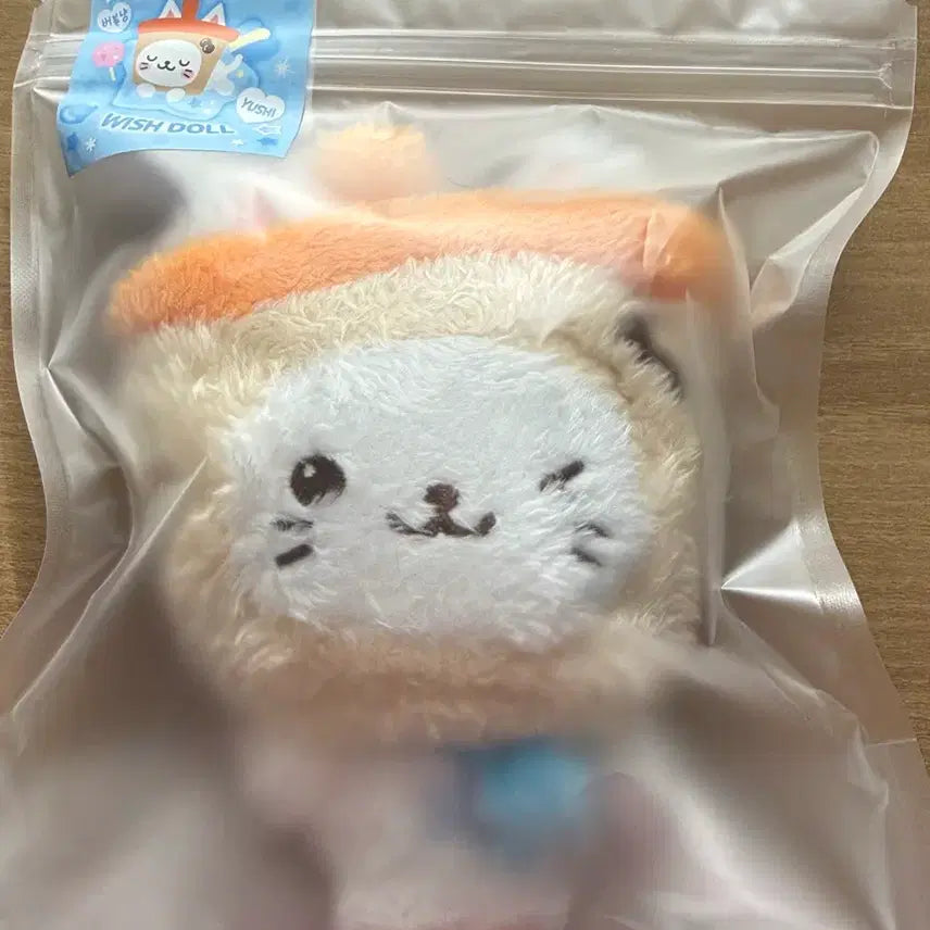 [BUNJANG] Sealed Reissue Bubble Cat Plush / 미개봉 재판 버블냥