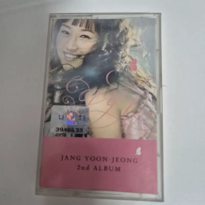 [BUNJANG] Jang Yoon-jeong 2nd Album Cassette Tape / 장윤정 2집 카세트 테이프