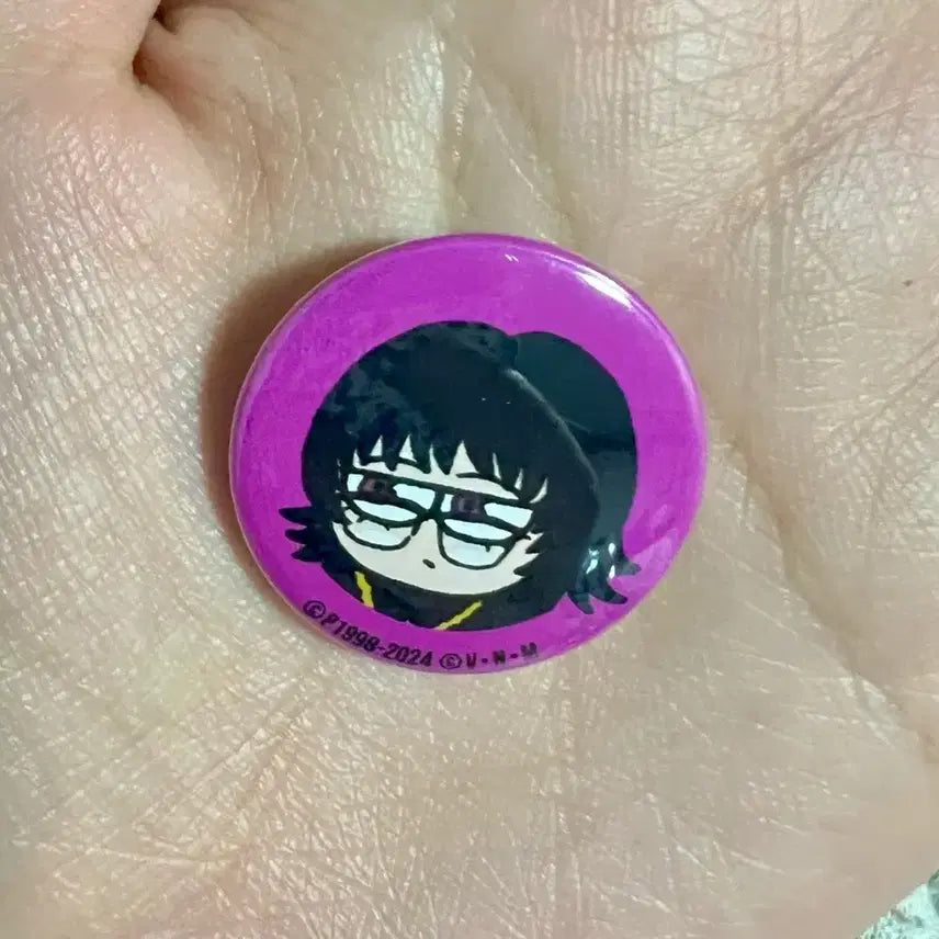 [BUNJANG] Hunter x Hunter Shizuku Jirori Badge / 헌터헌터 시즈크 지로리 뱃지