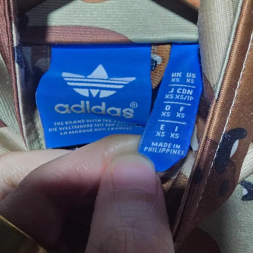 [BUNJANG] Adidas Firebird Camo Jersey Track Top XS / 아디다스 파이어버드 카모 져지 트랙탑 XS