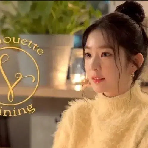 [BUNJANG] Margarine Fingers Hairy High Neck Knit Yellow / *아이린 착용)마가린핑거스 헤어리 하이넥 니트(옐로우)