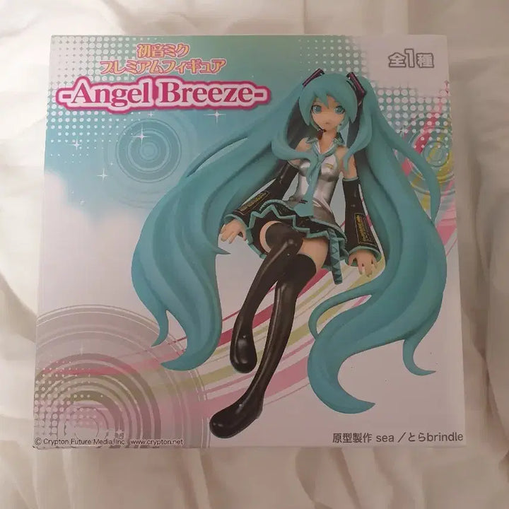 [BUNJANG] Angel&