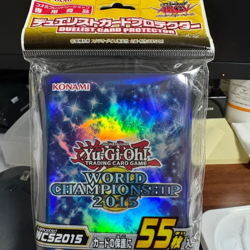 [BUNJANG] Yu-Gi-Oh! World Championship 2015 Card Protector Sleeves (55 Count) / [WCS2015] 유희왕 월드 챔피언십 2015 카드 프로텍터 55매입