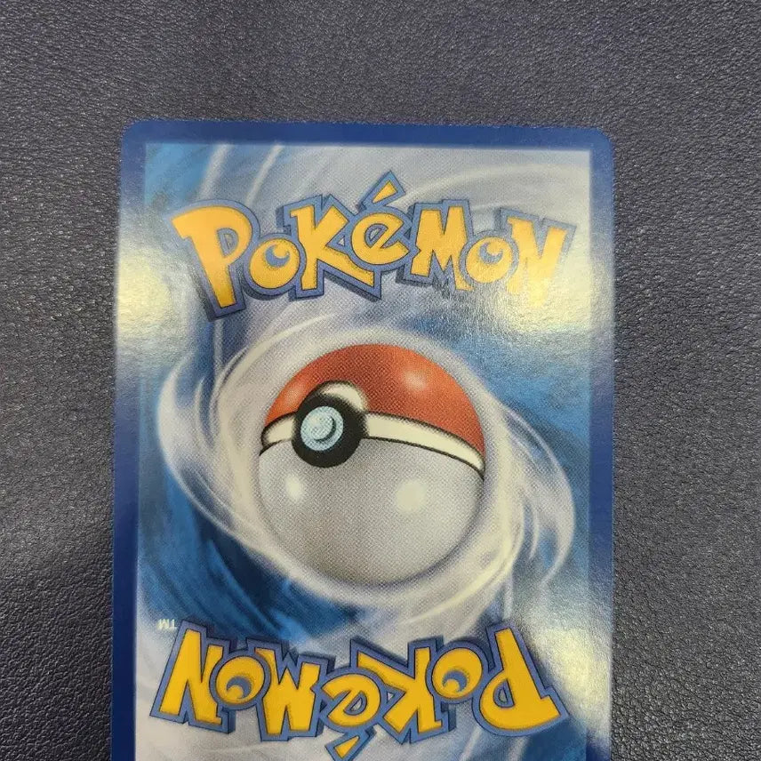 [BUNJANG] Pokemon Card Zekrom ex SR / 포켓몬 카드 제크로무 ex SR 카드 판매합니다.