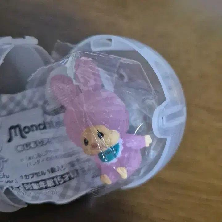 [BUNJANG] Monchhichi Mejilushi Gacha / 몬치치 메지루시 가챠