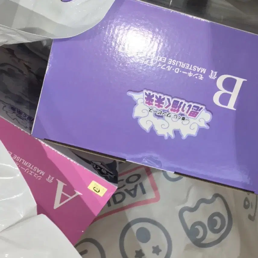 [BUNJANG] One Piece Imagine Future A &amp; B Set Bundle / 원피스 상상하는 미래 A상+B상 일괄