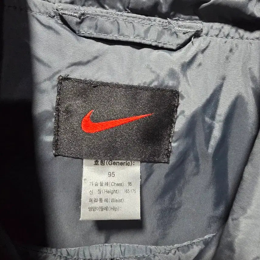 [BUNJANG] Nike Old School Half Zip Windbreaker Vest Size 95 / 나이키 올드스쿨 하프집업 바람막이 조끼 95