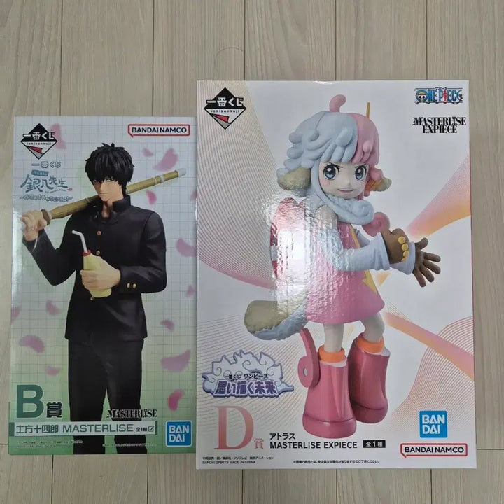 [BUNJANG] One Piece Atlas &amp; Gintama Hijikata Figure Set (Sealed) / (일괄 최저가)원피스 아틀라스 / 은혼 히지카타 피규어 세트