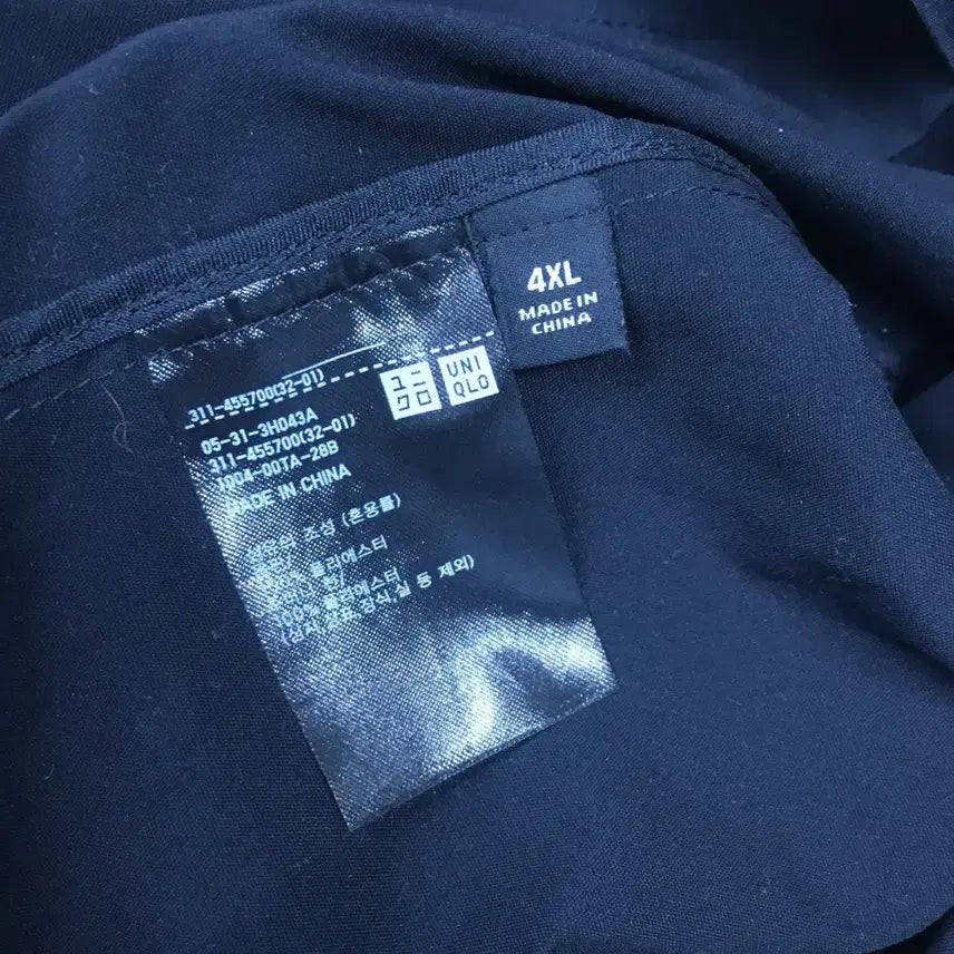 [BUNJANG] Uniqlo Wide Shirt / 유니클로 와이드셔츠 만원샵 DD30