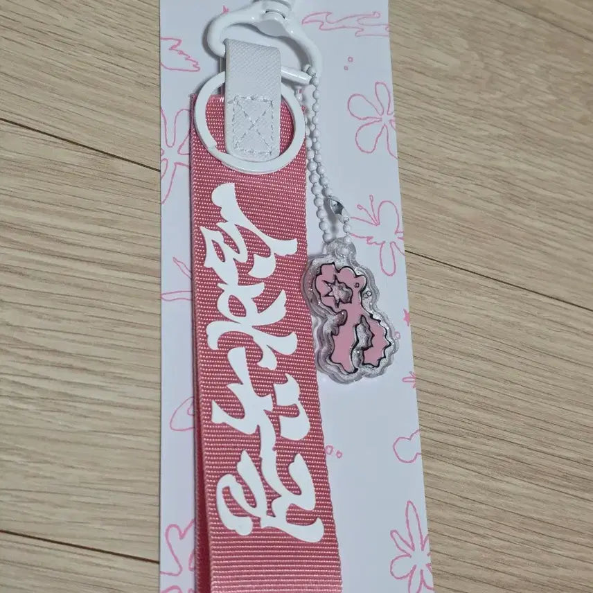 [BUNJANG] PLAVE Hide-and-Seek Keyring &amp; MEME MEME Magnet Bundle Set / 플레이브 숨바꼭질 키링, 몌무 마그넷 일괄