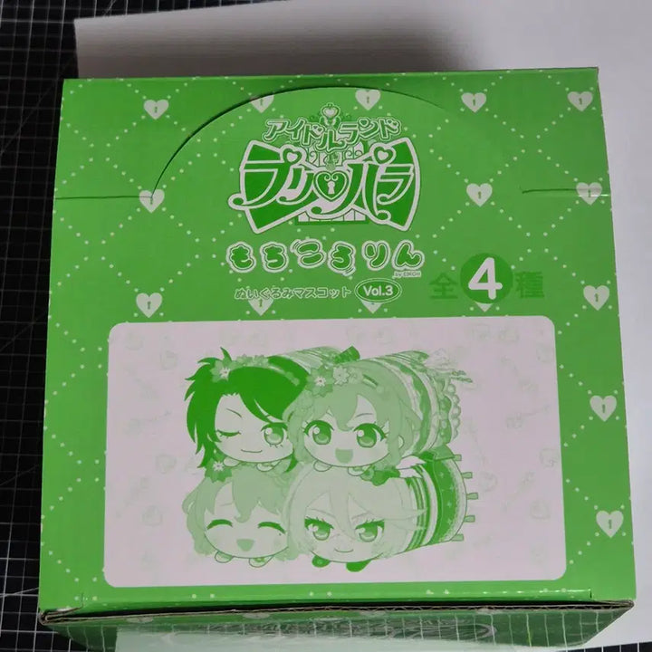 [SOLD OUT] 프리파라 모찌코로링 재판 드레싱 파페 도레시 일괄
