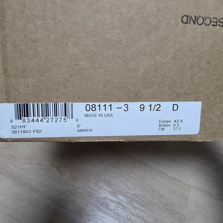 [BUNJANG] Red Wing Iron Ranger Amber 8111 Size 9.5D Boots / 레드윙 아이언레인저 엠버 8111 9.5D