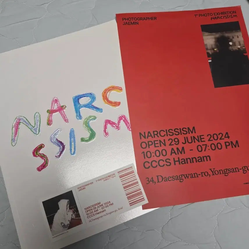 [BUNJANG] NCT JAEHYUN Narcissism Photobook Magazine Version / NCT 엔시티 재민 사진전 나르시시즘 포토북