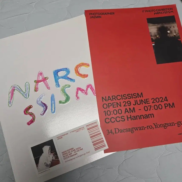 [BUNJANG] NCT JAEHYUN Narcissism Photobook Magazine Version / NCT 엔시티 재민 사진전 나르시시즘 포토북