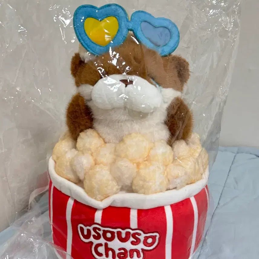 [BUNJANG] Woosoo Woosoo Jang Popcorn Doll Dark Brown 27cm / 우소우소 짱 팝콘 인형 다크브라운 27cm