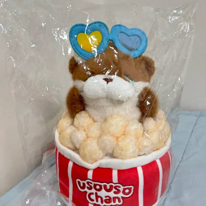 [BUNJANG] Woosoo Woosoo Jang Popcorn Doll Dark Brown 27cm / 우소우소 짱 팝콘 인형 다크브라운 27cm