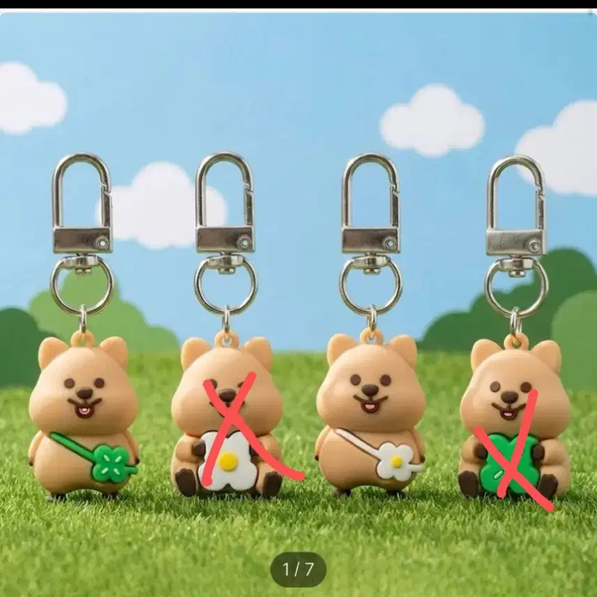 [BUNJANG] Young Forest Couple Quokka Mini Plush Keychain / 영포레스트 커플 키링 쿼카 미니 인형 새상품